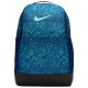 Nike Τσάντα πλάτης Brasilia 9.5 Backpack Nike Τσάντα πλάτης Brasilia 9.5 Backpack